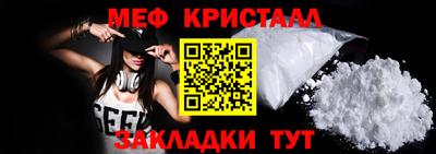 2c-b Можга