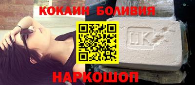 mdpv Моздок