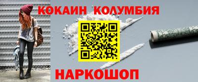 2c-b Можга