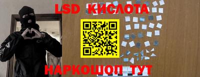 mdpv Моздок