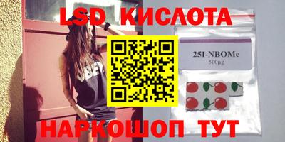 mdpv Моздок