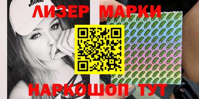 mdpv Моздок