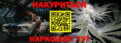 mdpv Моздок