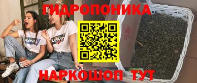 mdpv Моздок