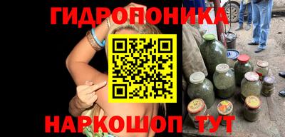 mdpv Моздок