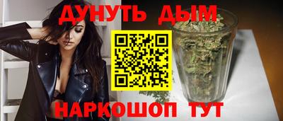 мяу мяу мука Можайск