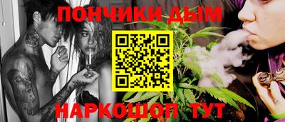 2c-b Можга