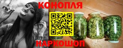 2c-b Можга