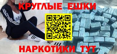 2c-b Можга
