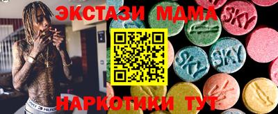 2c-b Можга