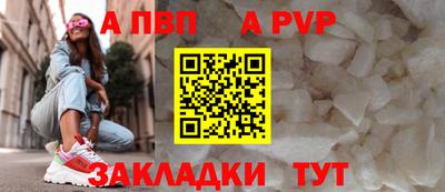 мяу мяу мука Можайск