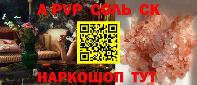 мяу мяу мука Можайск