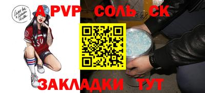 мяу мяу мука Можайск
