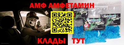 2c-b Можга