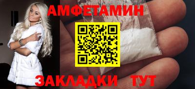 2c-b Можга