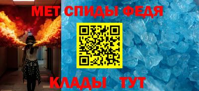 2c-b Можга