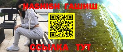 mdpv Моздок