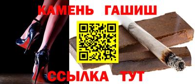2c-b Можга